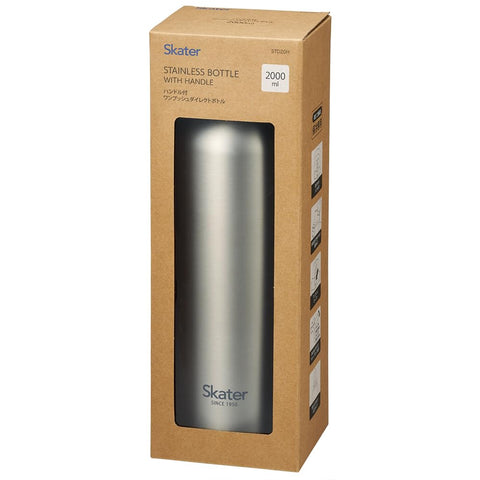 Skater STD20H-A Stainless Steel Water Bottle with Handle, Direct Drinking, 6.6 gal (2 L), Large Capacity, One Push Type, Silver, 6.8 fl oz (2000 ml), Vacuum Double Layer, Thermos Flask