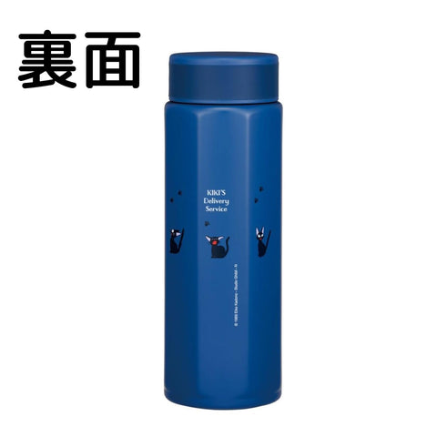 스케이터 (Skater) 스테인리스 스틸 머그 보틀, 500ml, 잡기 편한, 팔각형, 키키의 배송 서비스, Gigi 스튜디오 지브리 단열 물병, STO5-A
