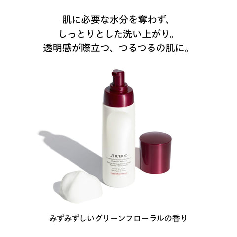SHISEIDO スキンケア コンプリート クレンジングマイクロフォーム 180mL | 洗顔 ・ 石鹸 | フォーム状 | みずみずしいグリーンフローラルの香り | きめ | 資生堂