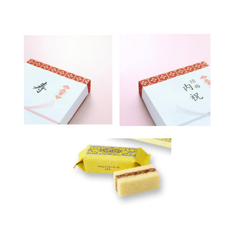 [Hokkaido Limited] Marsei Butter Cake, Set of 5, 2 Boxes, Rokhanatei, Souvenir Bag Included, Sweets, Treats, Celebrations + Original Tissue Included