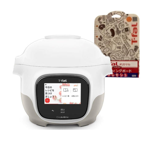 T-fal 特福 电压力锅 3L 触摸屏 时间短 内置270食谱 随机烹饪 自动烹饪 "烹饪 触摸" 与应用程序配合使用 带切割板 白色 CY9221JPA