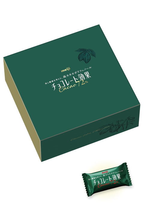 Meiji Chocolate Kouka Chocolate Bars, Cacao 72%, Large Box, 2.2 lbs (1 kg)