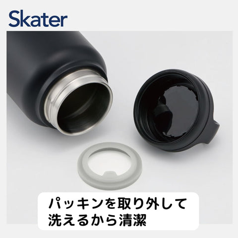 スケーター(Skater) 保温 保冷 ステンレス マグボトル1000ml スクリューハンドル付 ブラック STSC10-A