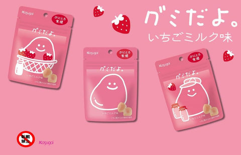 春日井製菓 グミだよ.いちごミルク味 60g×6袋