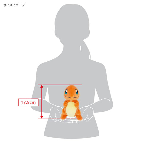 Sanei Pokemon All Star 系列 PP18 Charmander 毛绒玩具，6.5 英寸