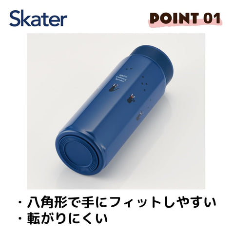 스케이터 (Skater) 스테인리스 스틸 머그 보틀, 500ml, 잡기 편한, 팔각형, 키키의 배송 서비스, Gigi 스튜디오 지브리 단열 물병, STO5-A