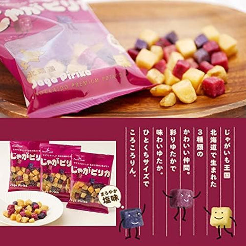 【홋카이도 한정】칼비 포테이토 포클 포테코탄 이모타와 마메 지로 쟈가 피리카 기념품 8종 세트 (각 2봉×4종) + 오리지널 스티커 첨부