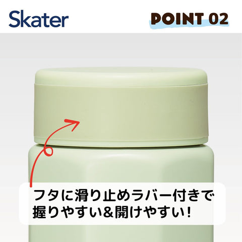 Skater STO5-A Stainless Steel Mug Bottle, 16.9 fl oz (500 ml), Easy to Hold, Octagonal, My Neighbor Totoro, Dondokoro, Studio Ghibli, Thermal, Cold Insulation, Water Bottle