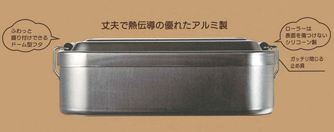 Skater 餐盒 深型 1200毫升 超大碗 大容量 蓬鬆盛裝 鋁製 男性用 銀色 AFD12-A