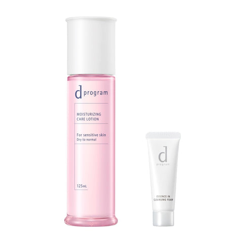 dプログラム(d program) 線上限定套裝 【醫藥外品】 保濕護理 乳液 EX 125mL + 附贈洗面乳 20g | 化妝水 | 乳狀液體 | 無香料 | 專注於保濕和預防皮膚，注重美肌菌生堂適合美肌敏感 |