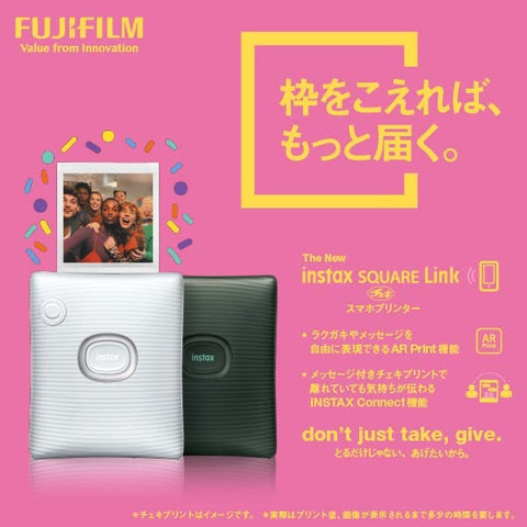 富士フイルム(FUJIFILM) チェキ スマホプリンター INSTAX SQUARE Link アッシュホワイト INS SQ LINK WHITE スクエア & 手のひらサイズカメラ チェキ INSTAX Pal ミルキーホワイト 広角レンズ マルチフォーマット INS PAL WHITE