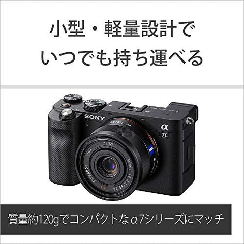 SONY 索尼 定焦镜头 Sonnar T* FE 35 毫米 F2.8 ZA E卡口 35 毫米适应全尺寸 SEL35F28Z