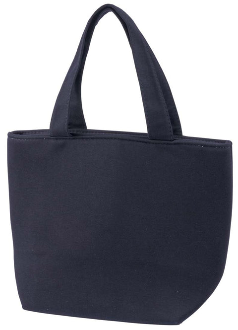 Skater KNBP2-A Insulated Lunch Bag with Pockets, Pocket