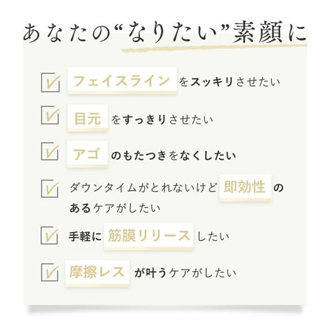 STELLA BEAUTE Beauty Face Stick Rin 附购物袋 (NADESHIKO樱花)