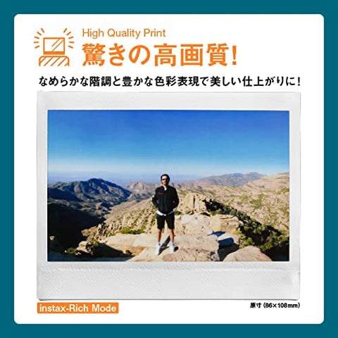 富士フイルム(FUJIFILM) ワイドフォーマット用スマホプリンター "チェキ" instax Link WIDE モカグレイ & 手のひらサイズカメラ チェキ INSTAX Pal ジェムブラック 広角レンズ マルチフォーマット & インスタントカラーフィルム instax WIDE 10枚入 INSTAX WIDE K R 1