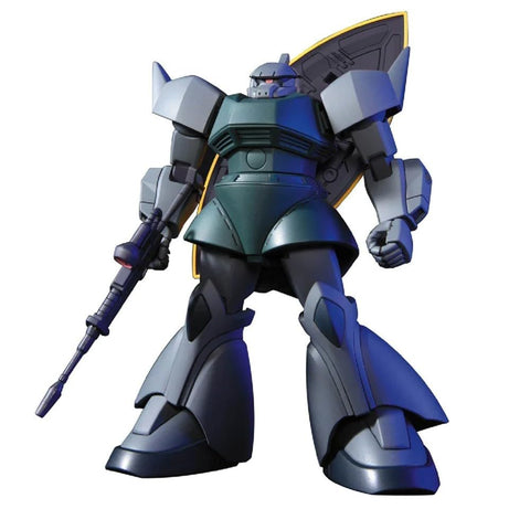 BANDAI SPIRITS HGUC 机动战士高达 量产型 Gergg Cannon 1/144比例 已分色塑料模型