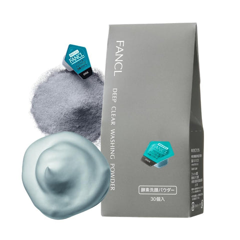 FANCL Deep Clear Facial Cleansing Powder (30 count) Additive-free (pore/blackhead removal) Enzyme Facial Cleanser Eco-friendly packaging