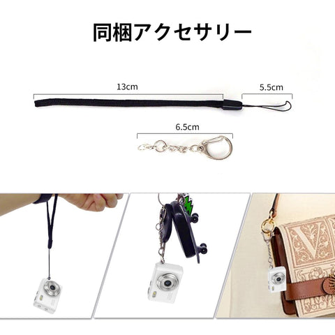 SACCONNECT miniカメラ デジタルカメラ 小型デジタルカメラ スマホに送れる 固定焦点 約100万画素 720P HD 動画 0.96インチ液晶画面 USB Type-C Android microSDカード コンパクト 軽量 初心者向け 子供 (ホワイト) SMC01-WH