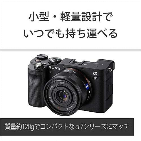 SONY 索尼 定焦镜头 Sonnar T* FE 35 毫米 F2.8 ZA E卡口 35 毫米适应全尺寸 SEL35F28Z