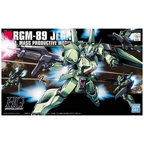 HGUC 기동전사 건담 스트라이크 백 차르 제간 1/144 스케일 컬러 코드 프라모델