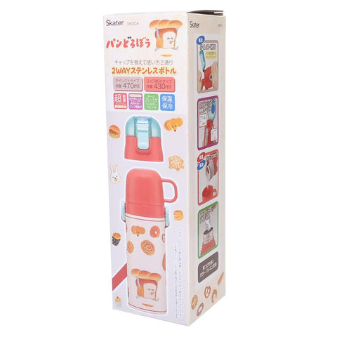 Skater SKDC4-A Children's Stainless Steel Water Bottle, 2-Way Direct Drinking, 16.5 fl oz (470 ml), Cup Drinking, 15.2 fl oz (430 ml), Lightweight Type, For Bread, Insulated, Insulated, Sports Bottle,