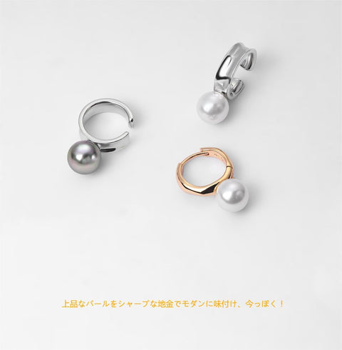 Lady Like Ear Cuff Earrings, Non-Hole Ear Accessories, 8 Pieces