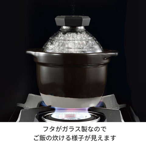 HARIO(ハリオ) フタがガラスのご飯釜 1~2合 中身が見える 耐熱ガラス ギフト プレゼント 日本製 GNR-150-B-W
