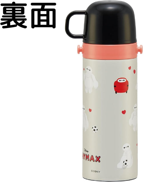 Skater 儿童用 不锈钢水杯 2way 直饮 470毫升 杯子饮用 430毫升 大功率 儿童温和轻量型 女孩 男孩 保温、保冷waterbottle 运动水壶 可爱 儿童 儿童 水瓶 SKDC4-A