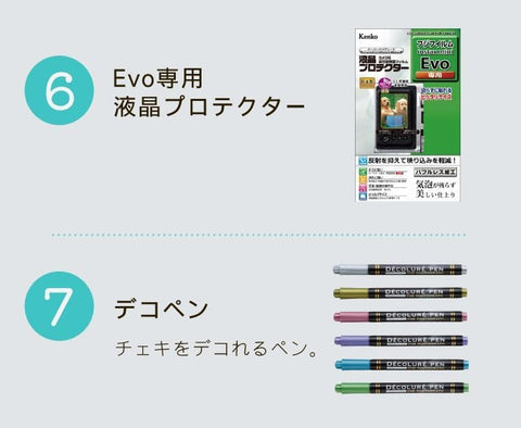 Cheki Instax Mini Evo & Case & Cheki Film 40 Sheets & microSD 32GB & LCD Screen Protector Film & Deco Pen (Brown, 7-Piece Set)