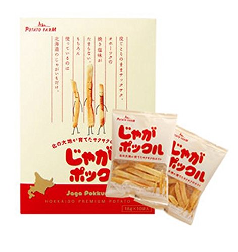 【北海道限定】じゃがポックル（薯條三兄弟） 大 10袋入り /ポテトファーム (５個)