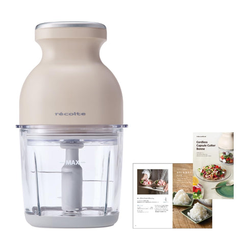 Recolte RCP-7(W) Cordless Capsule Cutter Bonne, Chopper, Food Processor, Mincer, Electric, Compact, 8-in-1, Crush Ice, Easy to Clean, Chop, Mash, Knead, Whisk, Cream White