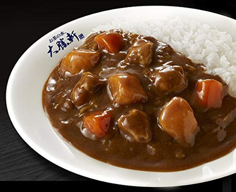 Kanda Curry SBB Foods Ochanomizu Taishoken Reprint Edition Curry, 7.1 oz (200 g) x 5 Boxes