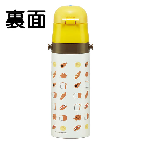 Skater SDC4-A Children's Friendly Lightweight Stainless Steel Water Bottle, 16.5 fl oz (470 ml), For Kids, Direct Drinking Sports Bottle