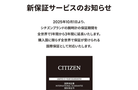 Citizen JV2000-51L ProMaster Analog Digital Chronograph Pilot Watch, Waterproof, SKY Blue, Silver, Men's, Silver