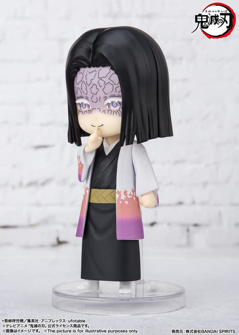 TAMASHII NATIONS Figuarts Mini Demon Slayer Kagaya Ubuyashiki Mini Figure, Approx. 3.5 inches (90 mm), PVC/ABS, Painted Action Figure