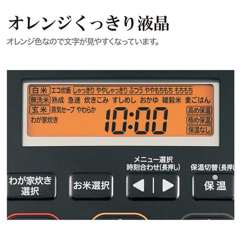 ZOJIRUSHI 象印MAHOBIN NW-JE10-BA(黑色) 极致烹饪 压力IH电饭煲 5.5合