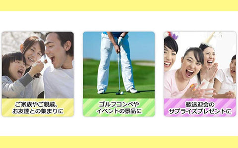 Select Glico 格力高 26种商品|礼品盒包装 格力高 糖果礼盒装