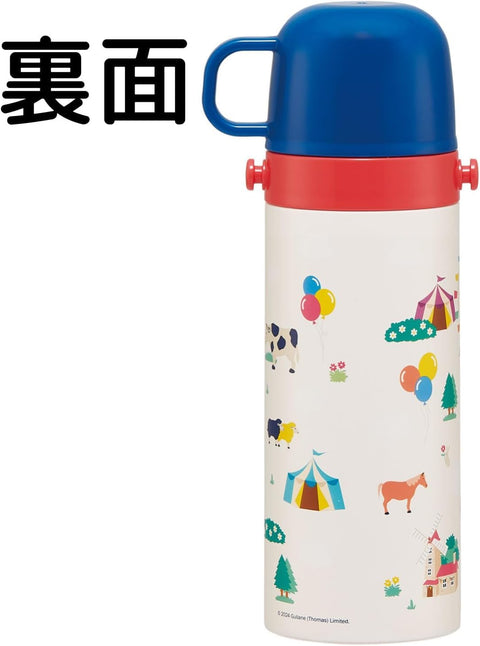 スケーター(Skater) 子供用 ステンレス 水筒 2way 直飲み 470ml コップ飲み 430ml 子供に優しい軽量タイプ きかんしゃトーマス 男の子 保温 保冷 waterbottle スポーツボトルキッズ 子供 こども 水瓶 SKDC4-A