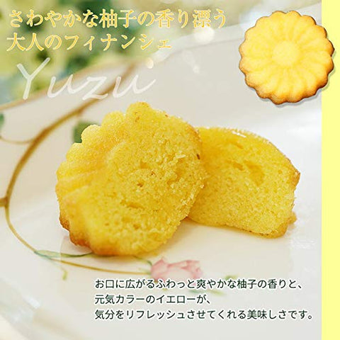 Wakayama Fruit Financier 30 Pieces (Assorted 5 Types), Elegant Baked Sweets with Chocolate, Tangerines, Yuzu, Strawberry, Matcha Tea, Baked Confectionery, Western Confectionery, Sweets, Large Bag