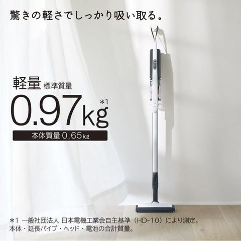 日立 掃除機 すごかるスティック コードレス スティッククリーナー PV-BS1L W ホワイト 日本製 軽量 自走式 ハンディクリーナー
