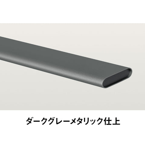 Panasonic 松下電器 LED檯燈 桌上型 電腦清晰 搭載燈具光束610流明 黑色 SQ-LD440-K