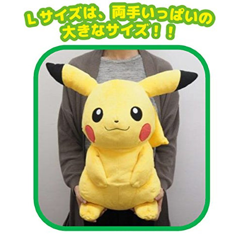 三英貿易 ポケットモンスター ALL STAR COLLECTION ピカチュウ (L) W43×D24×H47cm ぬいぐるみ ポケモン PP53
