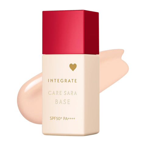 Integrate Care Smooth Base, Pink Beige, Makeup Primer, Pink Beige, Main Unit, 0.85 fl oz (25 ml)