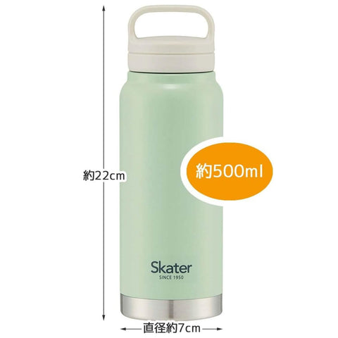 Skater 斯凱達 保溫 保冷 不鏽鋼 保溫杯 500毫升 帶螺旋手柄 暗綠色 STSC4-A