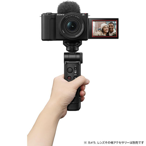 SONY(ソニー) GP-VPT3 ブラック ワイヤレスシューティンググリップ/三脚