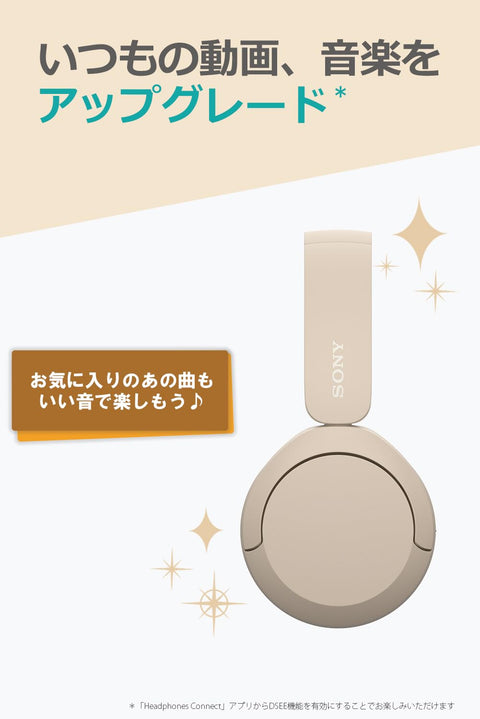 Sony Wireless Headphones WH-CH520: Bluetooth Compatible/Lightweight Design: Approx. 5.1 oz (147 g) / Compatible with a Dedicated App to Customize Your Favorite Sound Quality "Equalizer" Settings/Beige
