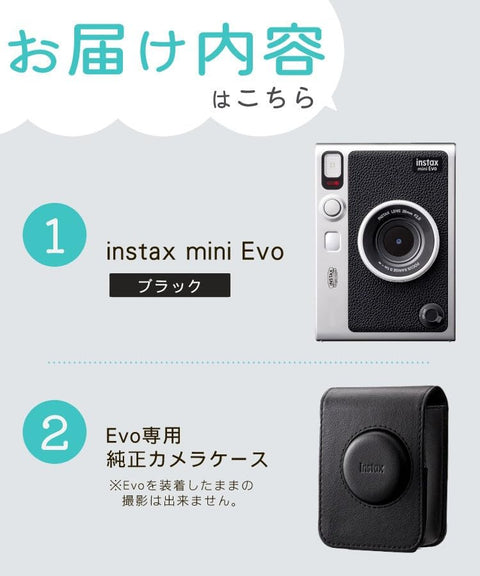 체키 인스탁스 미니 에보 블랙 & 케이스 & 40 체키 필름 & 데코 펜 & MICROSD32GB 및 LCD 프로텍터 (블랙, 7팩)