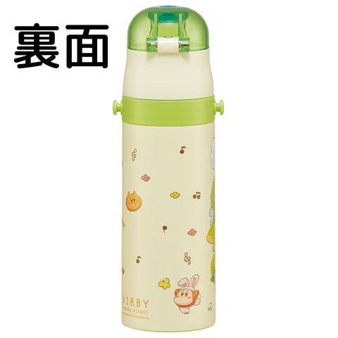 스케이터 (Skater), 어린이용 스테인리스 스틸 물병, 직접 마시는 것, 470ml, 어린이용, 경량 타입, 커비 드림 랜드, 피크닉, 단열, 물병, 스포츠용 병, 어린이, 어린이, 물병, SDC4-A
