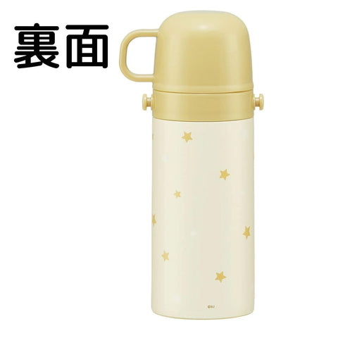 スケーター(Skater) 子供用水筒 2WAY 直飲み コップ式 リトル ベア くま ベージュ 350ml(コップ時)420ml(直飲み時) ステンレス キッズ 小容量 女の子 SKDC3