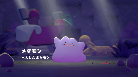 ぽこ あ ポケモン -Switch2